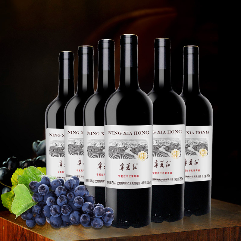 贺兰山东麓赤霞珠干红葡萄酒 750毫升