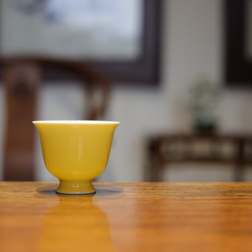 景德镇 瑜器 柠檬黄釉 品茗杯