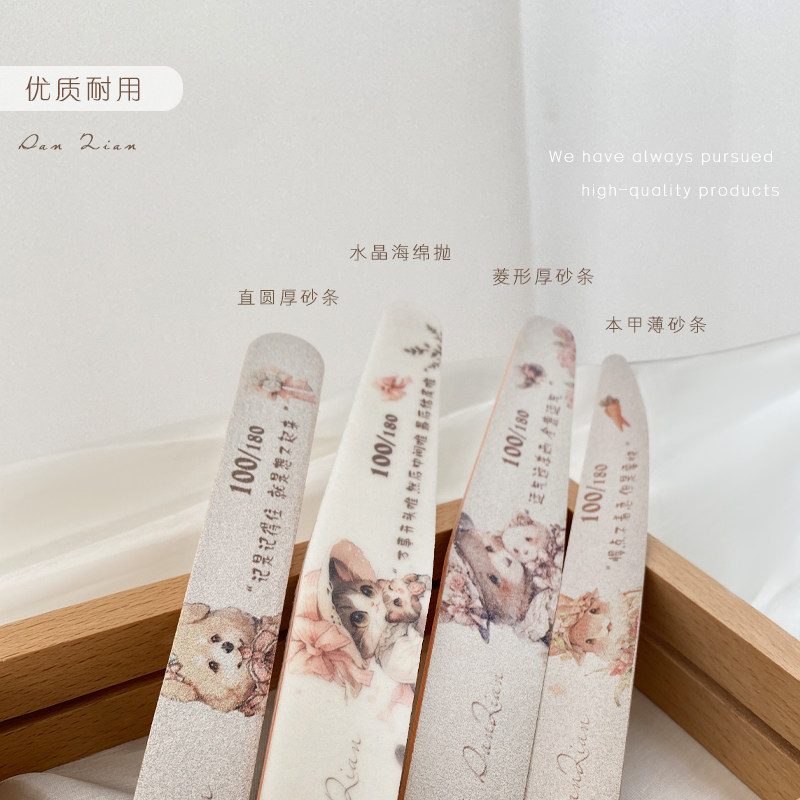 叁浅sanqian美甲搓条海绵修型打磨抛光菱形修型高品质进口砂套装,彩妆/香水/美妆工具,美甲工具,淘宝优惠券,粉丝福利购,淘宝优惠卷