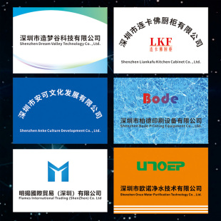 银行开户临时招牌公司牌匾泡沫板PVC拍照门牌定制广告牌招牌定制