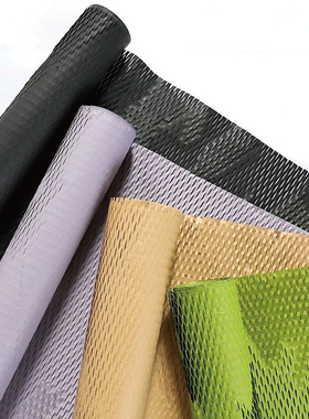 环保蜂窝纸网眼艺术纸纯色蜂巢网格花艺花束内衬鲜花包装纸网红