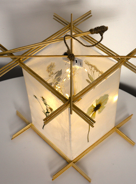 中秋灯笼材料手提花灯创意儿童diy手工制作材料包幼儿园古风发光