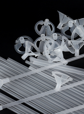 加硬透明托杆草莓花束DIY材料包水果花束防尘袋配件气球支撑杆托