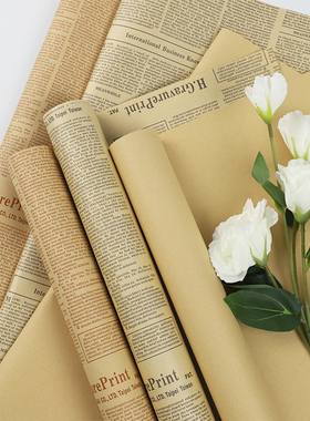 英文报纸复古牛皮纸diy礼物包装鲜花花束包装纸干花包书花店资材