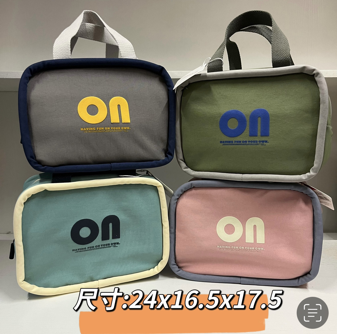 凡希新款便当包大容量学生饭盒袋保温手拎包上班拎水果包收纳袋