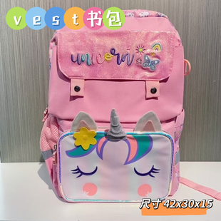 vest新款儿童可爱书包幼儿园双肩包高颜值男女童大容量背包卡通