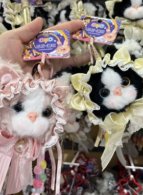 呆萌可爱德文猫咪公仔毛绒玩偶家居桌伴摆件包包挂饰送女友闺蜜