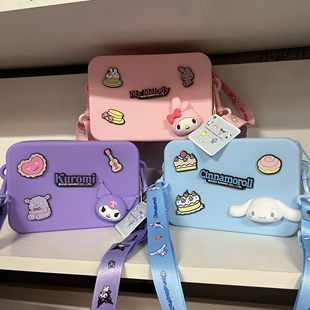 新款三丽欧正版硅胶斜挎包可爱卡通手机包零钱包女童单肩包儿童包
