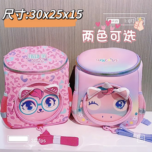 vest新款儿童书包幼儿园男女孩卡通可爱减负轻便护脊小双肩包便携