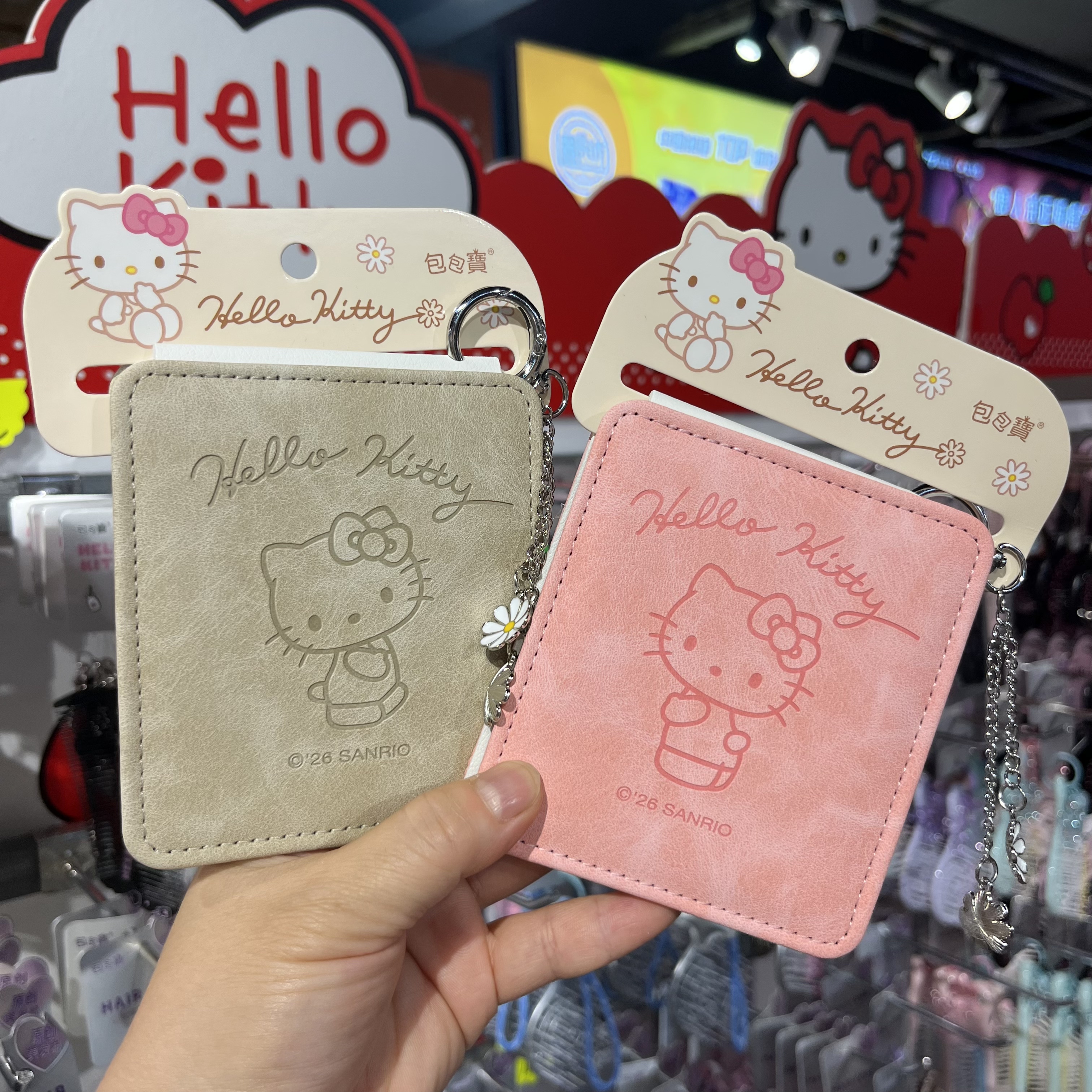 HelloKitty便携化妆镜随身小镜子高级可爱少女心卡通简约补妆镜女