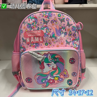 vest新款挖掘机儿童双肩背包幼儿园宝宝小书包洋气可爱背包男女童