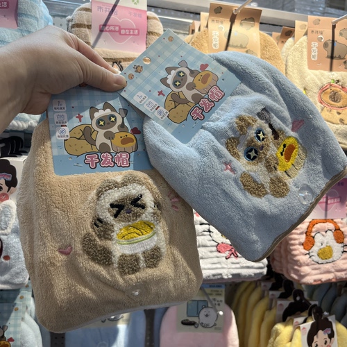 可爱小猫卡通干发帽女超强吸水速干包头巾干发巾干发帽干发帽新款