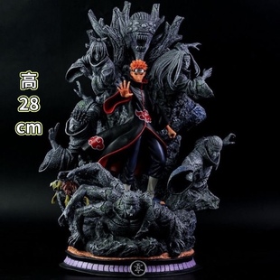 火影 CS 六代目 卡卡西 四代火影水门 佩恩手办模型公仔摆件周边