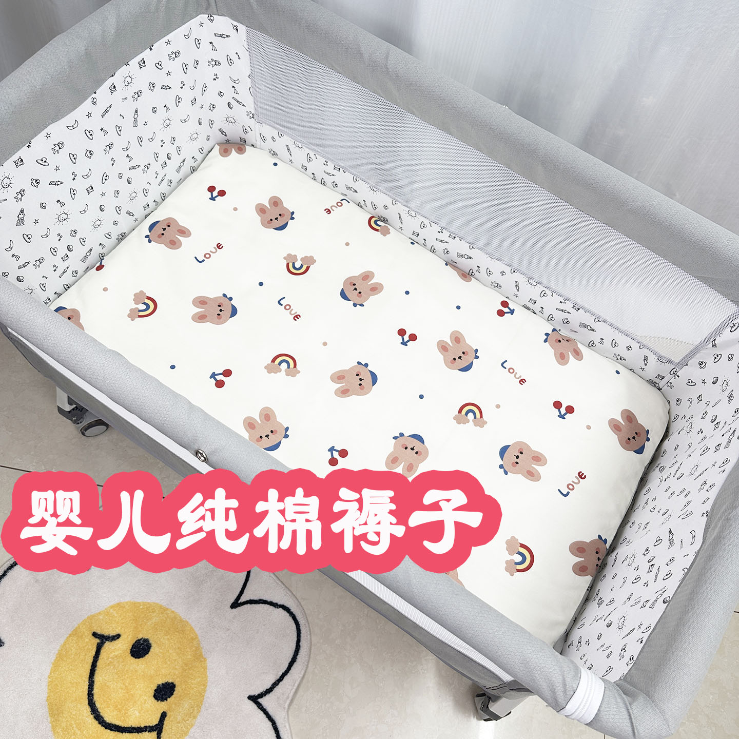 新生婴儿纯棉花褥子婴儿床垫子可水洗棉花褥子宝宝小垫子纯棉床垫