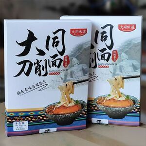 山西特产大同刀削面卤料