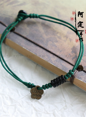 复古黑檀小花手绳女闺蜜礼物百搭