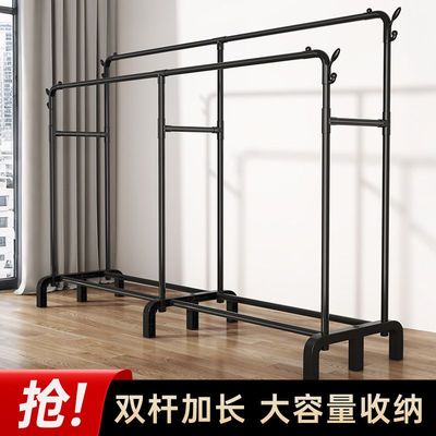 晾衣架落地家用卧室加粗加厚挂衣服折叠简易室内宿舍移动晒衣帽架