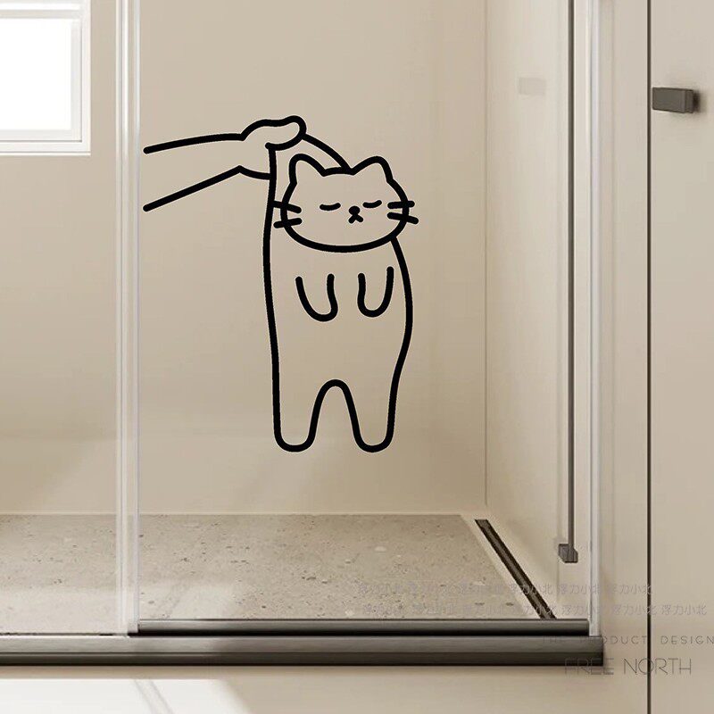 拎起猫浴室厨房玻璃推拉门防撞