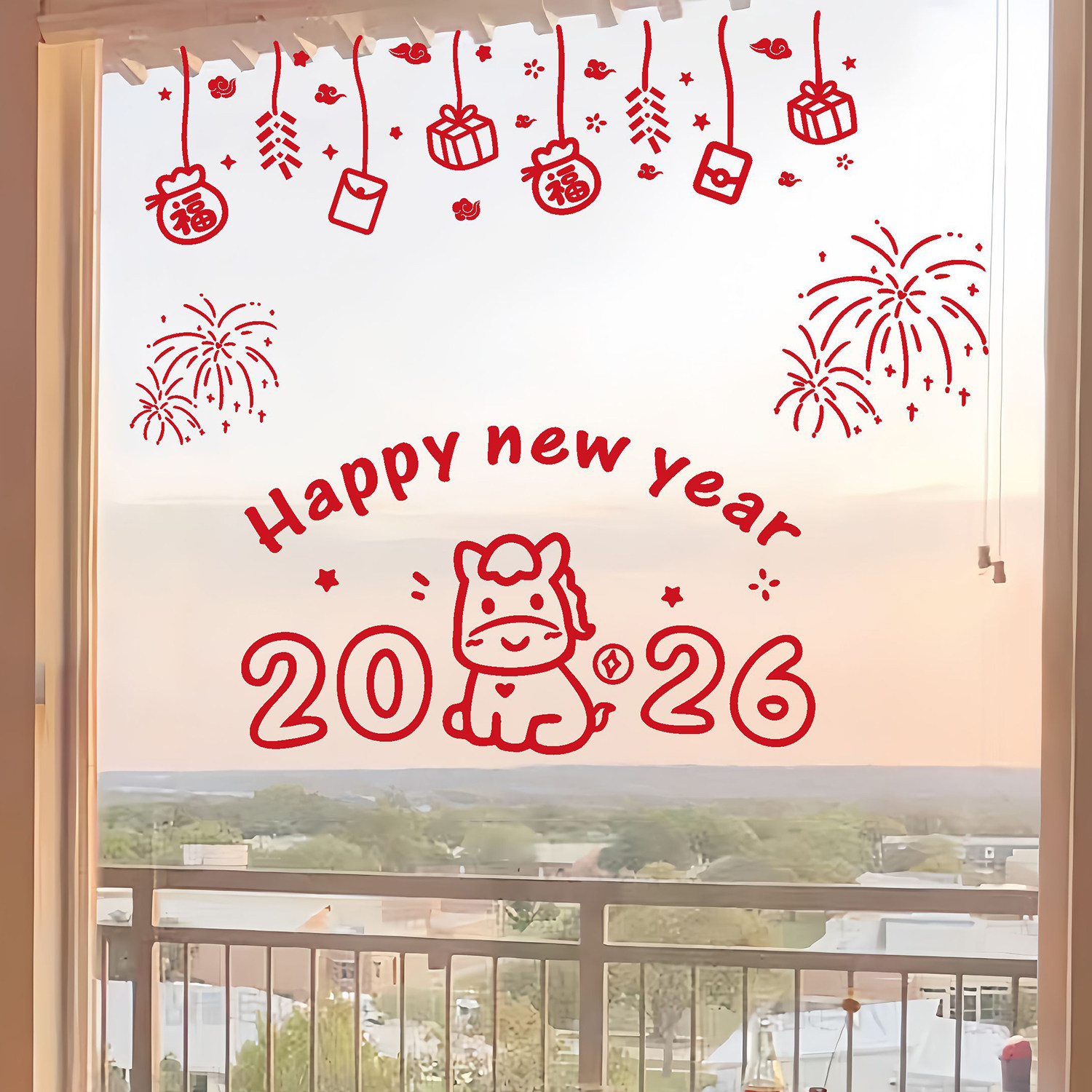 2026马年快乐新年元素窗贴过年春节装饰商场店铺橱窗玻璃门贴防撞,家居饰品,软装墙贴,淘宝优惠券,粉丝福利购,淘宝优惠卷