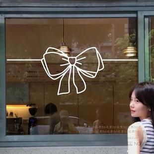 创意蝴蝶结粉色腰线贴纸橱窗玻璃门防撞贴服装店花店装饰墙贴画