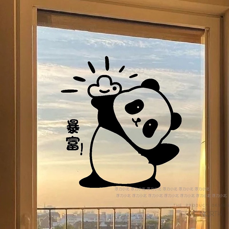 卡通熊猫玻璃门防撞装饰贴纸窗花