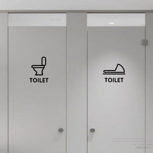 马桶蹲坑标识标志贴纸 店铺商场厕所洗手间卫生间玻璃门板墙贴纸