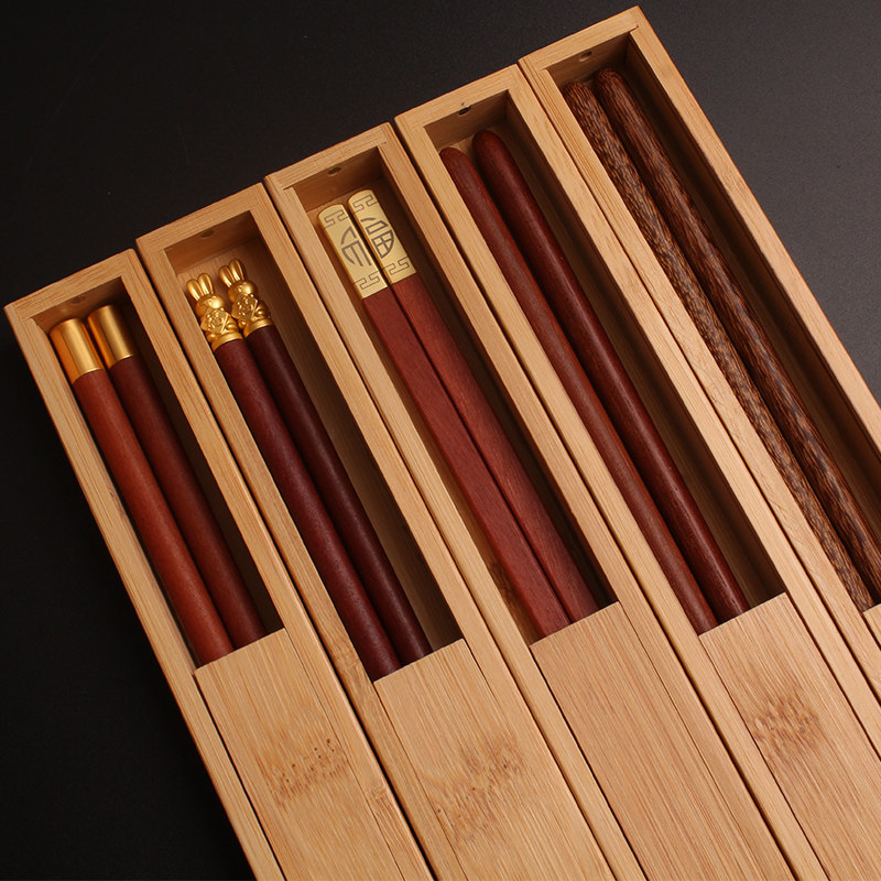 翼箸高档红檀木家用福字实木天然筷子便携竹盒套装防滑餐具刻字