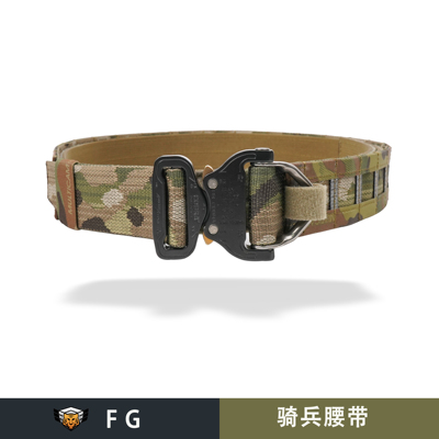 【FG】骑兵战术风腰带