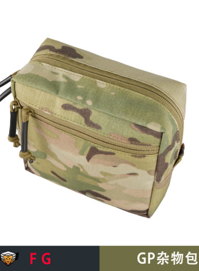 【FG】Frontac gear GP杂物包Pouch户外多功能战术方形收纳附件包