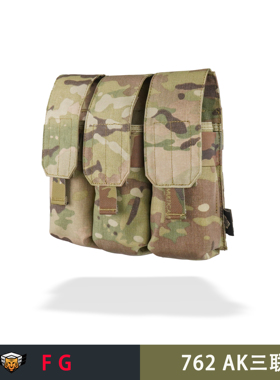 【FG】Frontac gear 556/762前面板 3联6夹战术背心翻盖附包