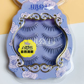 月儿公主A05假睫毛女手工日系自然素颜仿真新娘妆影楼化妆师专用