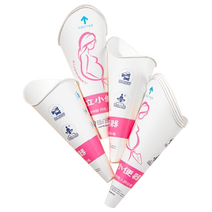 女士站立小便器一次性孕妇孕期免蹲上厕所神器站着尿尿纸尿杯接尿