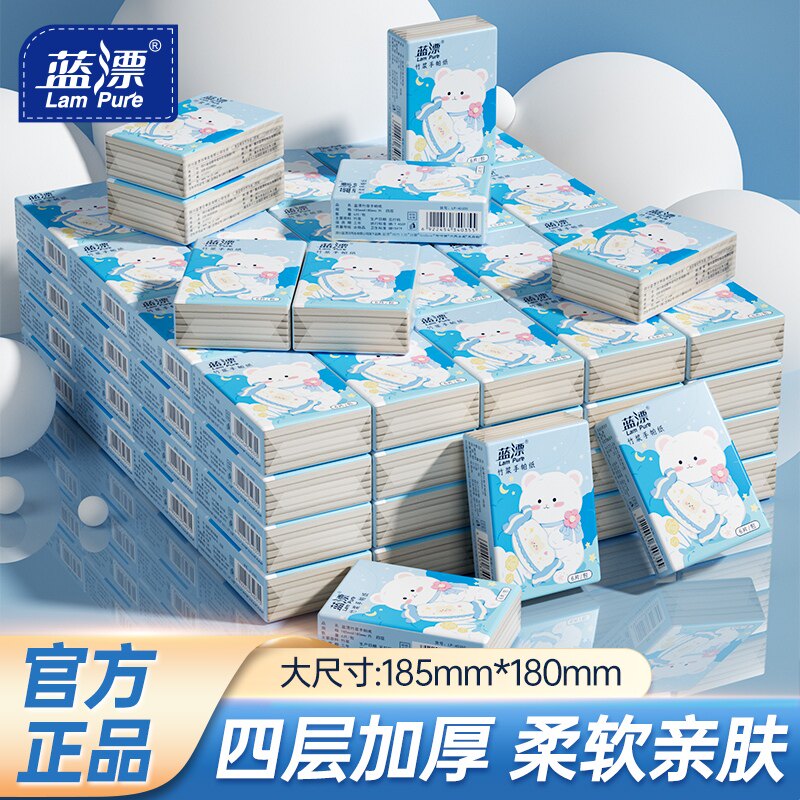 蓝漂10包手帕纸巾户外卫生纸小包餐巾纸竹可爱面巾纸随身便携装TJ图片