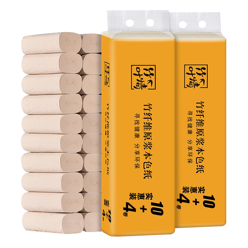 竹叶情家用卫生纸实惠装