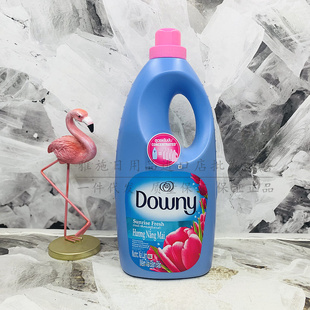 包邮越南版Downy多丽/当妮浓缩柔顺剂1.8L 清晨花香留香型