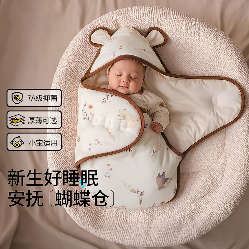 日系初生婴儿秋冬款加厚新生儿抱被纯棉a类二合一体式防惊跳睡袋