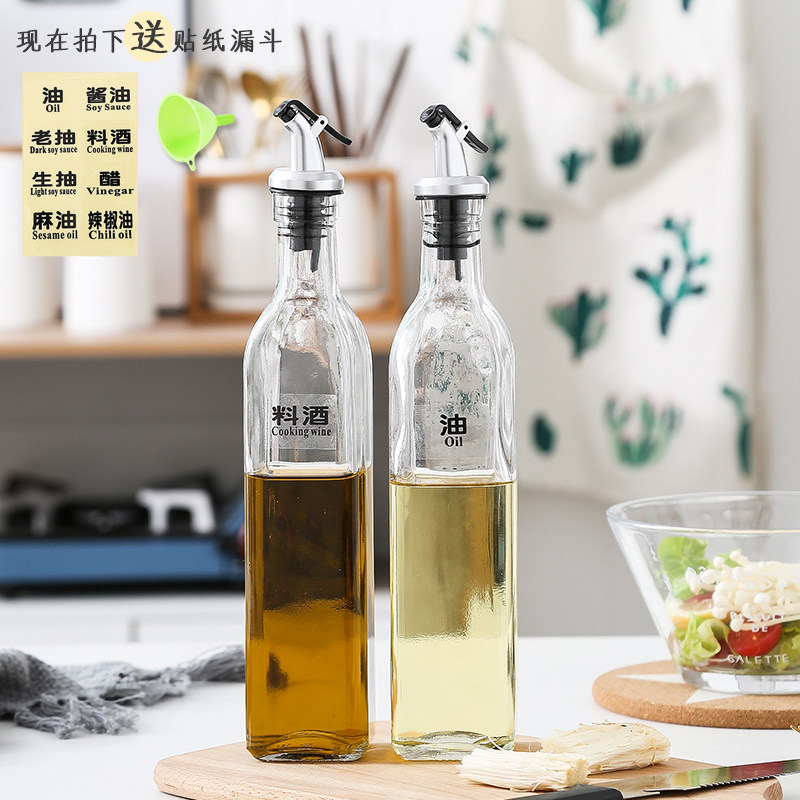 厨房用品玻璃防漏大号套装油瓶