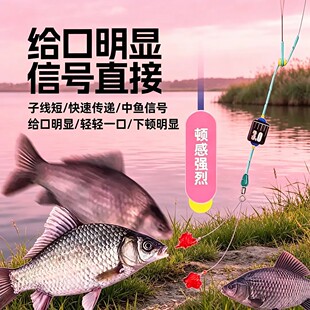 绑好野钓小钩细线长柄锋袖钩鲫鱼40付强硬锋袖钩成品子线双钩鱼钩