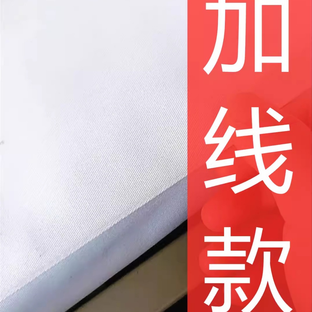 白床单军硬定型线带不起球纯白色褥单加厚单件制式单人棉内务宿舍