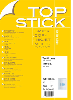 TOPSTICK 4344-10 德国顶贴A4-10张不干胶标签纸25.4x10.0mm