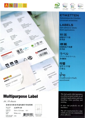 ANEOS牌A3479-10张不干胶标签纸