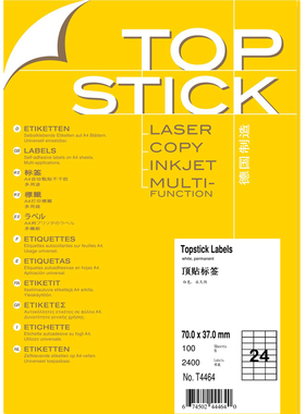 TOPSTICK T4464 德国顶贴A4-100张不干胶标签纸70.0x37.0mm