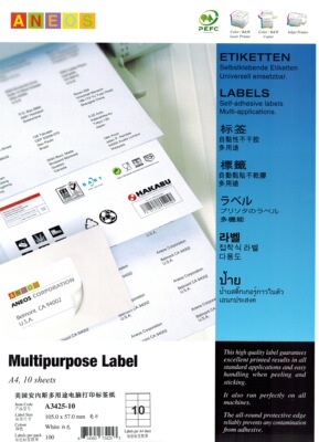 ANEOS牌A3425-10张不干胶标签纸