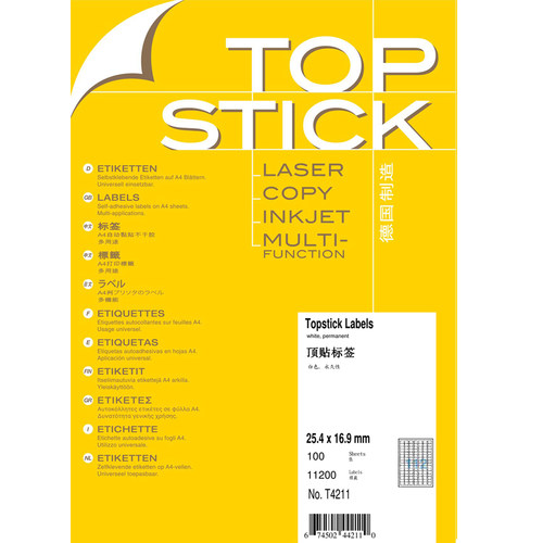 TOPSTICK T4211 德国顶贴A4-100张不干胶打印标签纸25.4x16.9mm
