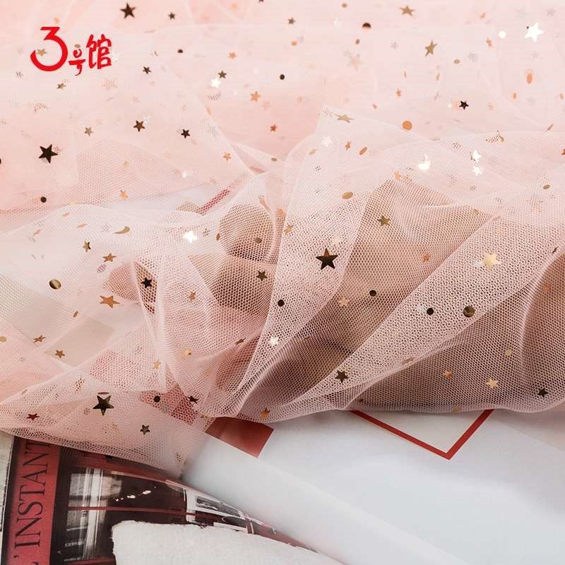 星月纱装饰亮片背景网纱星星窗帘窗纱幔面料服装婚纱星空纱布布料在类目 居家布艺, 布料/面料/手工diy布料面料中 - 来自Buy2taobao.com提供专业的淘宝代购服务
