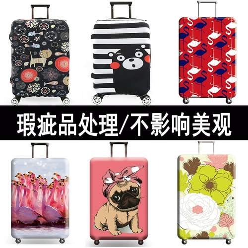 Милый чемодан, защитный чехол, сумка, 29 дюймов