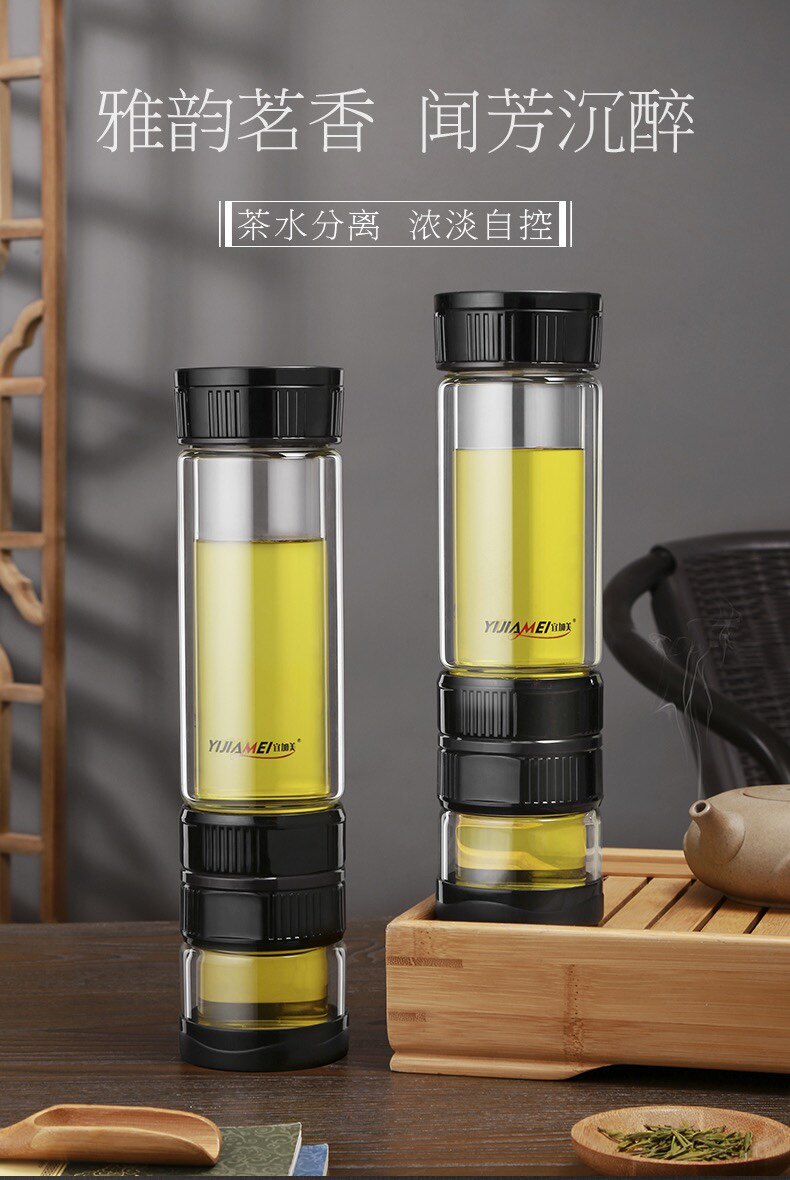 宜加美旋转式玻璃茶杯 茶水分离玻璃杯