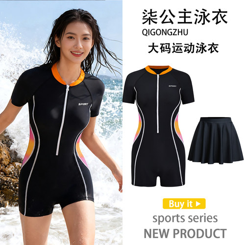 女竞速短袖连体泳衣遮肉显瘦