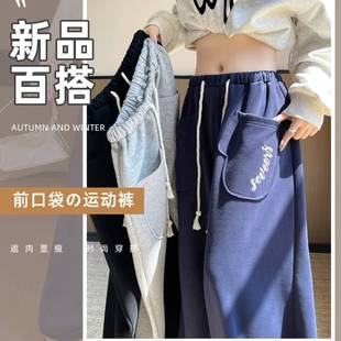 秋季 字母慵懒阔腿裤 新款 直筒宽松显瘦卫裤 美式 运动复古灰色休闲裤