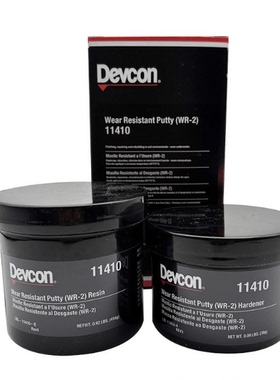 IMPA812281Devcon得复康11410 WR-2 耐温润滑耐磨防护修补剂